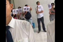 嘉峪关遇到恶意拖欠？专业追讨公司帮您解决烦恼