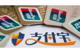 嘉峪关如果欠债的人消失了怎么查找，专业讨债公司的找人方法